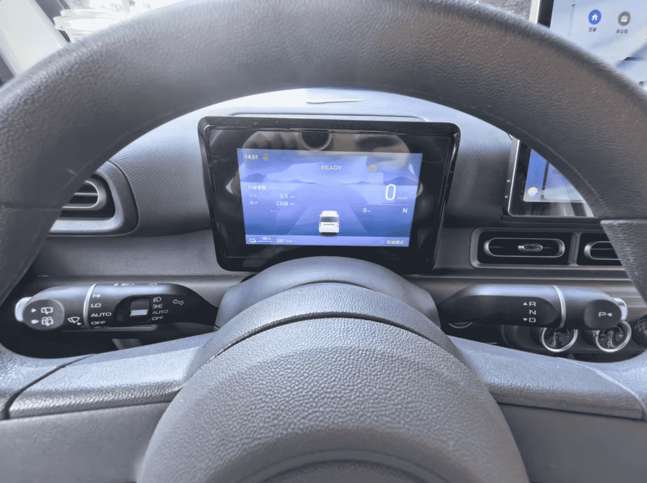 Xevaban.com ở 214 Giải Phóng là đơn vị chuyên cung cấp phụ kiện oto, đồ chơi oto, đồ chơi wuling, phụ kiện wuling, xevaban, 214 giải phóng, cần số điện tử wuling, lẫy chuyển số wuling, độ cần số điện tử wuling, lẫy chuyển số điện tử wuling.